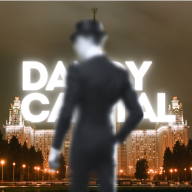Dandy Capital