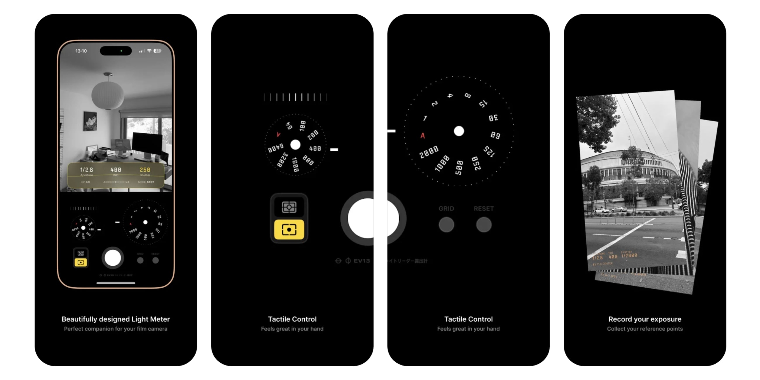 Новые приложения для iOS: EV13