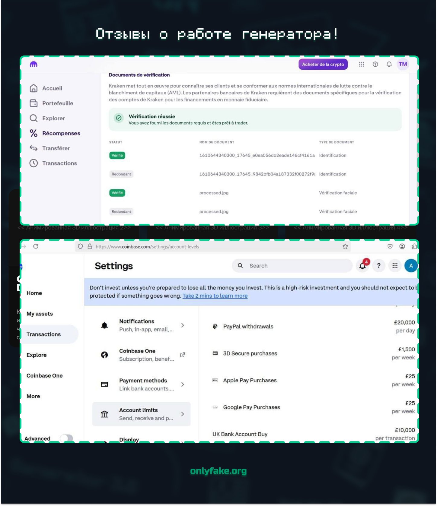 2540a91d404de3327627png