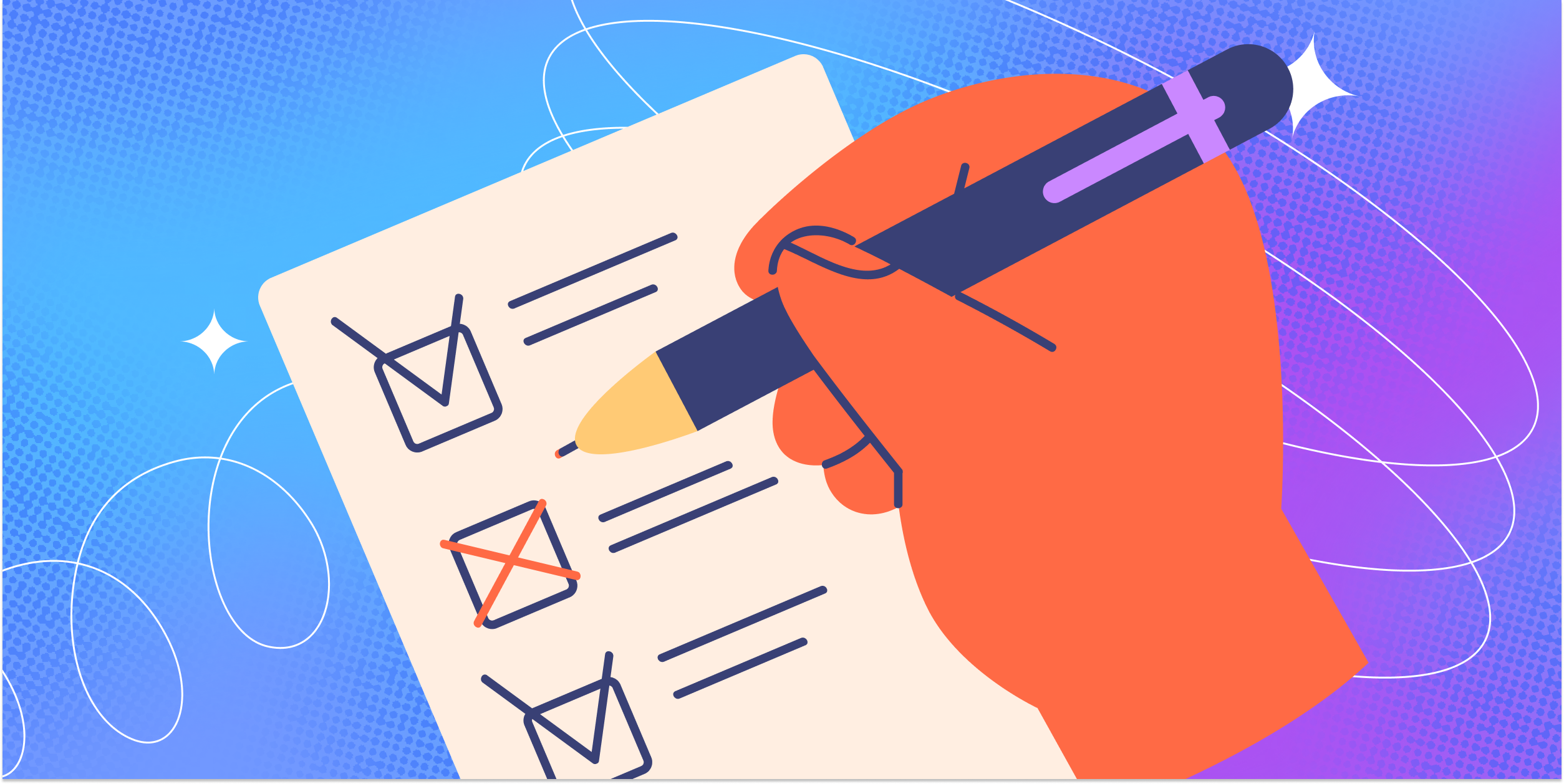 довести дело до конца