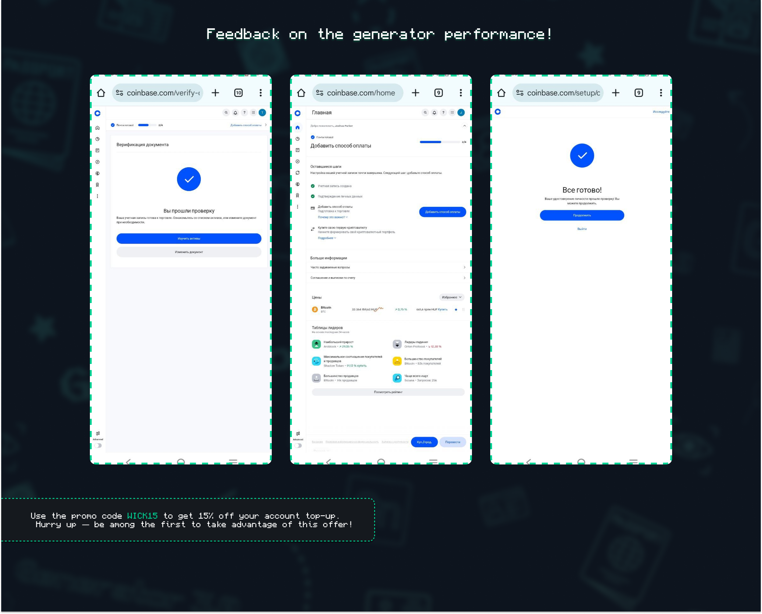 257c8fb73050191eb012png