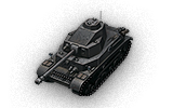 germany-G116_Turan_III_prot.png