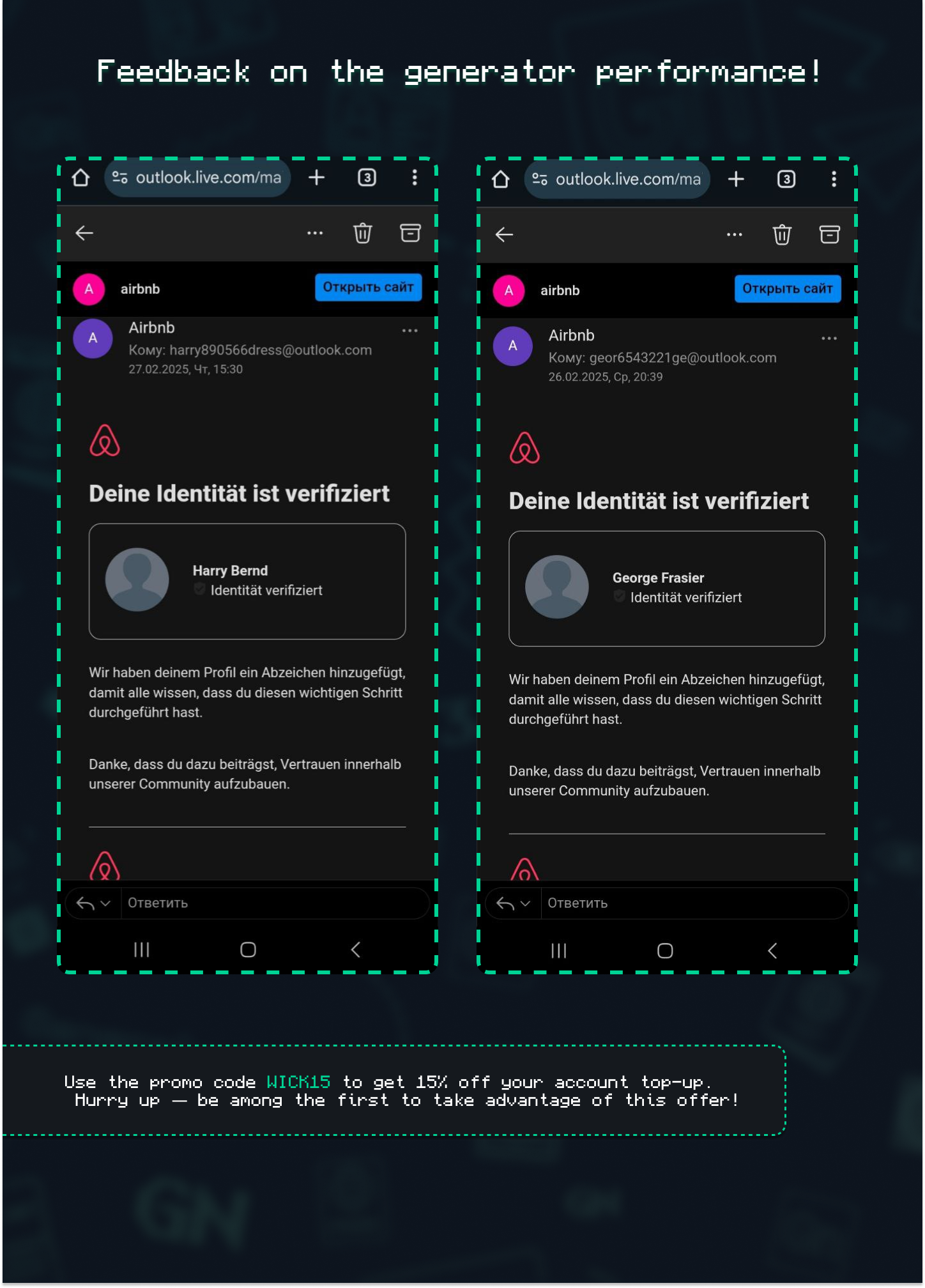 25bb4e7e4051660e9530png