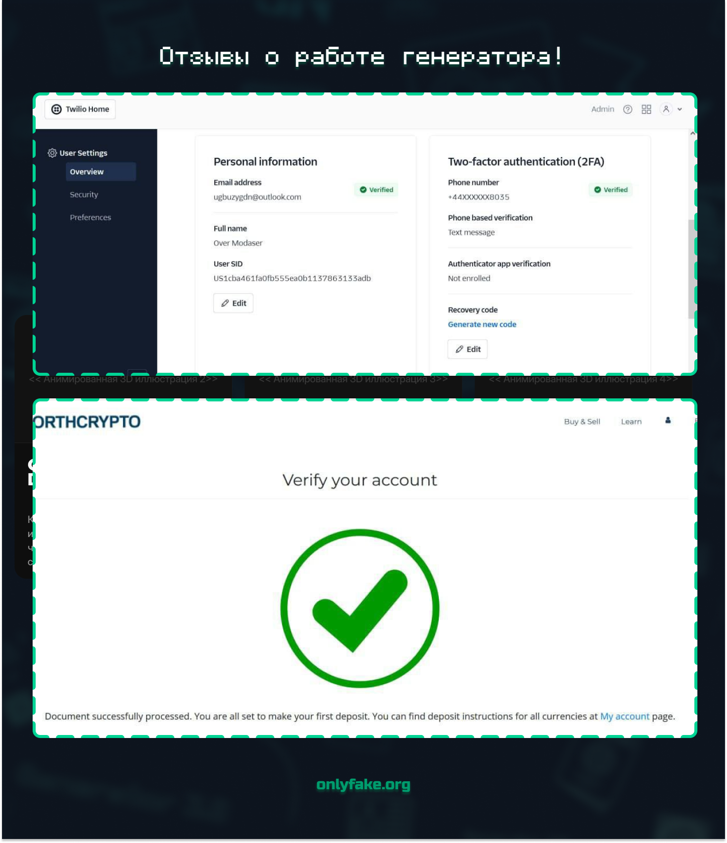 25bbd5ffb050d6ed5117png