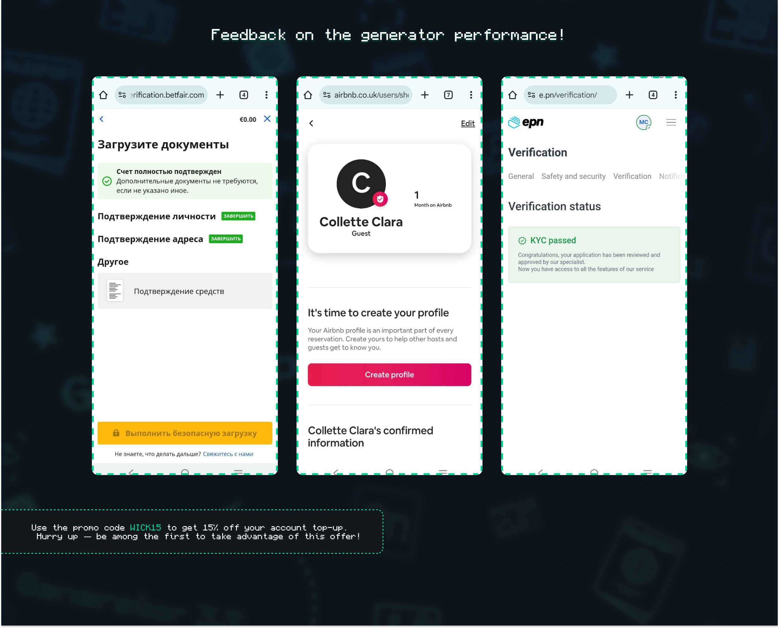 25bf5507305bf394b404png